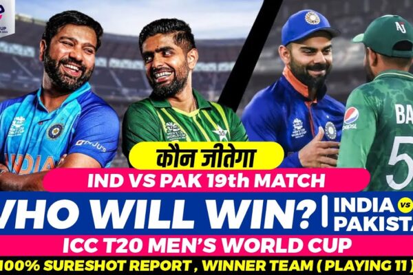 India VS Pakistan World Cup 2024