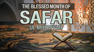 Safar-ul-Muzaffar