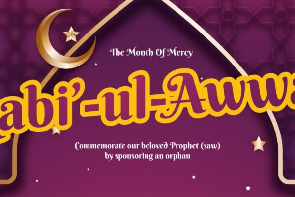 The month of Rabi Ul Awal