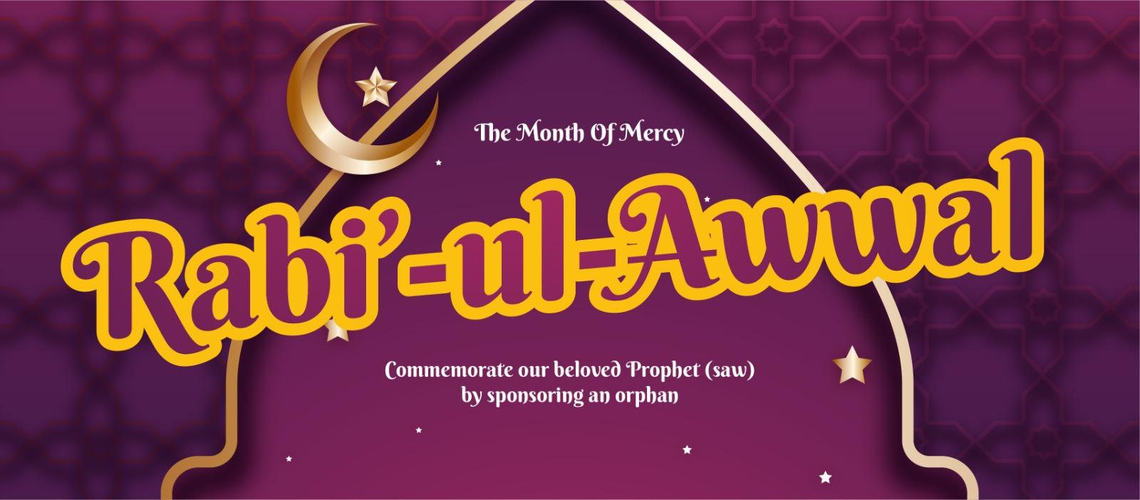 The month of Rabi Ul Awal